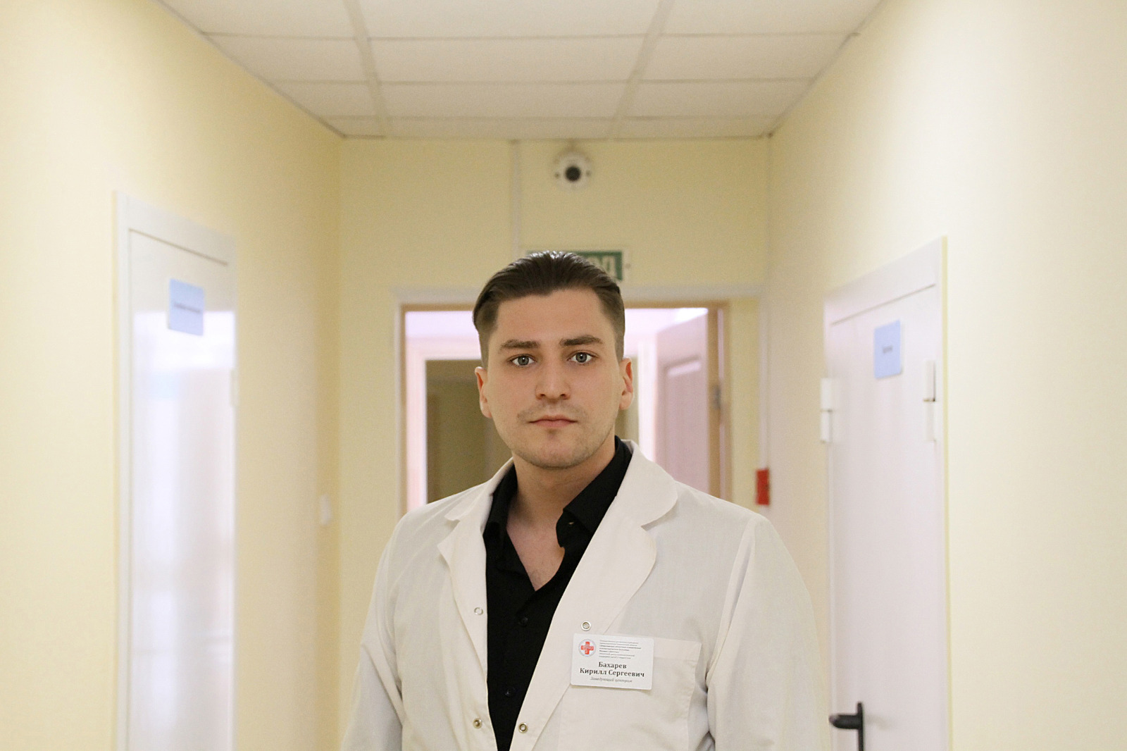 «Давайте вспомним себя в этом возрасте!»